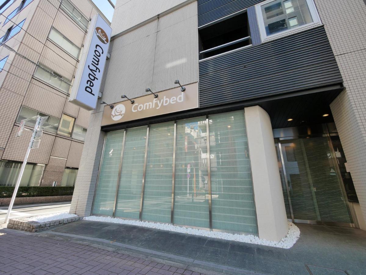 Comfybed Ginza - Vacation Stay 09970V Tóquio Exterior foto