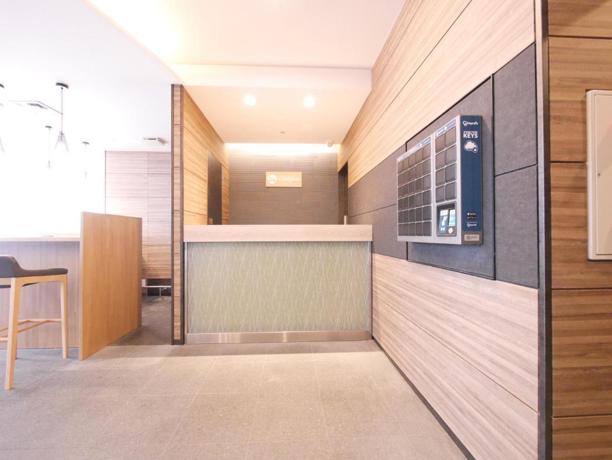 Comfybed Ginza - Vacation Stay 09970V Tóquio Exterior foto